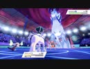 【ポケモン剣盾実況】ダブルバトルランクマッチで1位目指す【シーズン33】#4