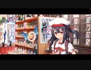 無課金初期勢のFGO　アークティック・サマーワールド！～カルデア真夏の魔園観光～編　おまけ1