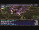 カッパのFF11生活1109　バウラウをさまよってレベル上げ