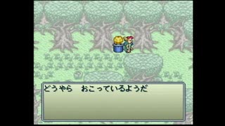 【レナス2】朝のない彩りの世界で。part44【封印の使徒】