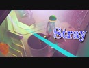 【Stray】「パリピキャット」猫になって、人類の滅んだ世界を探索するアドベンチャーゲームをやっていくよ！【23匹目】