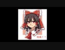 【イラストメイキング】旧練習絵 博麗霊夢【東方Project】