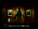 MGS1ですらビビる俺が実況プレイ part6【メタルギアソリッド1】