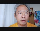 遺伝子組み換えワクチンと言う惑わし。（隠された惑わしとは？）