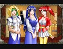エロゲBGM集「デュアルソウル(Win)」アイル
