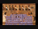 ヨーガ・ヴァーシシュタ６－８