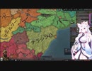 【Crusader Kings3】もう一つのラーシュトラクータ Part31