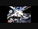 旅先で買った「Another Century's Episode2」を実況プレイ　#2