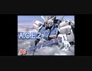 旅先で買った「Another Century's Episode2」を実況プレイ　#3