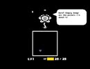 (Rupturedtale) gaster egg 1 preview