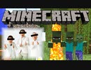 【実況】もう俺、ガラスの星を支配する！【マイクラ】　Part10