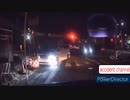 ホモと見る　事故動画集27　衝撃映像　事故の瞬間