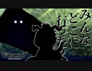 自由行動開始！シュウジとサキと初絡み #18【デジモンサヴァイブ】