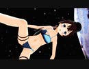 【MMD艦これ】へな羊式夕雲型3番艦風雲（水着）で「ブリキノダンス」【ふううんじゃないですよ】