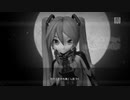 初音ミク -Project DIVA- ドリーミーシアター extend ~初音ミクの消失~ PV