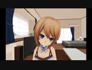 【新次元ゲイム　ネプテューヌＶⅡＲ】《ＶＲルーム：ブラン０２》「今日、家に誰もいないンだ・・・ウチ来る？」←お巡りさん！コイツです！！ｗ