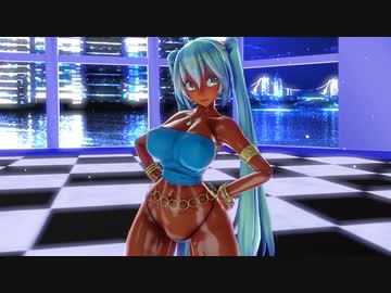 【MMD夏祭り2022】ギャルミクさんでgalaxias!【褐色】