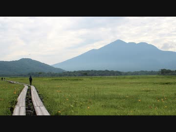 日本三百名山に登ってみた99-3/3　景鶴山（尾瀬周遊）編