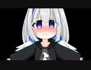 【切り抜き漫画】友人にグッチで辱められるかなたん【/天音かなた/ホロライブ】