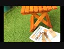 【DIY商品紹介】アストロカートミチスペシャル 人工芝 15m／SIKI-MON屋小松