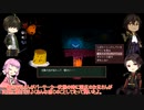 第一部隊が再び美術館を巡るpart6【刀剣乱舞偽実況】