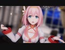 【プリコネMMD】ユイで「リバースユニバース」