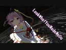 【さとり様　水牢監禁】Look What You Made Me Do【KENZEN】