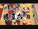 もろだしダウナ