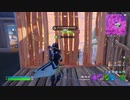 とりあえず、楽しくフォートナイトをしゃべりながらやるだけ　その１５２２