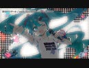 【ニコカラ】回せツインテール（キー+1）【off vocal】