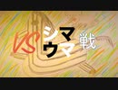 お絵かきASMR｜因縁のあるシマウマへのリベンジお絵描き｜Okano ASMR