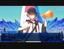 【FGO】急に途中から始めるFGO実況　アークティック・サマーワールド　part19