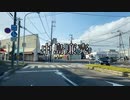 【函館グルメ】20,000回再生！元・カプリチョーザのシェフが中島廉売で定食屋さん！さすがのクオリティーにレベルが違いすぎる2021年12月函館ランチグルメ
