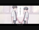 Heroine/ Hatsune Miku ・ v_flower