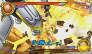 とりあえず、ドラゴンクエスト　モンスターバトルロードビクトリーをしゃべりながらやるだけ　その４０