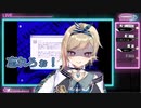 【Re:AcT新人】素面ではできないNEEDY GIRL OVERDOSEプレイをする紅龍イサナ