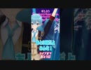 あと！！3日！！！なんです！！！#shorts #すとぷり