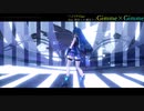 【MMD艦これ】軽巡棲鬼でGimmie×Gimmie【カメラ固定バージョン】