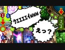 【驚愕】今のシャドバ2ターン目にルシフェル2コスになっててワロタwww【 Shadowverse シャドウバース 】