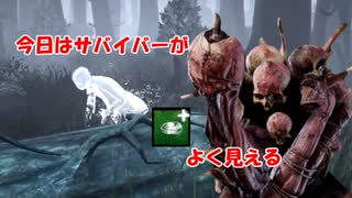 【DBD part148】これでロッカーに鍵をかけられても大丈夫！【ゆっくり実況プレイ】