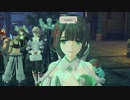 【実況】ゼノブレイド３ part１０１