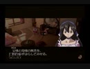 【実況】テイルズオブレジェンディア #97