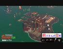 前川さんの日常～中堅鮭バイター編～ part13