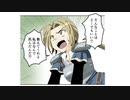 死神修道士1話