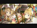 【Atelier】ゼロサイダートリプルファイバー【人とボカロのラップ】