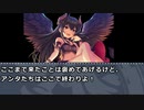 M@jin Tensei ~SPIRAL  CINDERELLA~＃５３