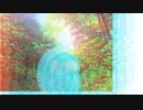 まだ夏の中の君へ / 可不