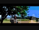 なんでもない坂をただ MV