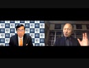 井上先生に訊く！子供へのワクチン努力義務になぜ反対なのか？