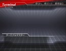 「ガンダム無双２」クイズ上級編
